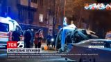 В Кривом Роге не разминулись автомобили - погиб человек | Новости Украины