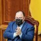 Депутатам разрешат голосовать дистанционно: Стефанчук раскрыл детали законопроекта