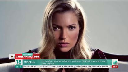 Скандальная авантюристка - звёздная история Кейт Мосс