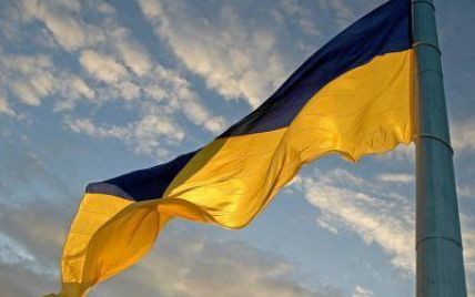 В Броварах будет приспущен Государственный флаг: что произошло