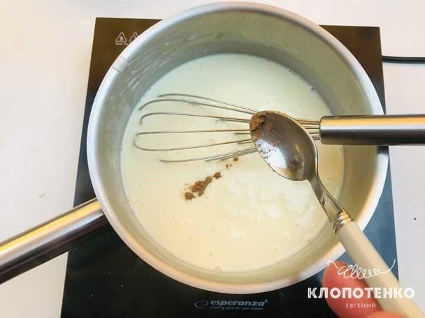  / © klopotenko.com
