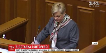 Отставки Гонтаревой длительное время добивались различные политические силы