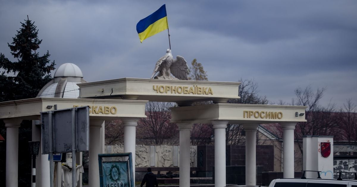 Окупанти обстріляли Чорнобаївку і поранили дитину