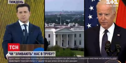 Новини тижня: "Північний потік-2" – як домовленості Байдена і Меркель вплинуть на Україну