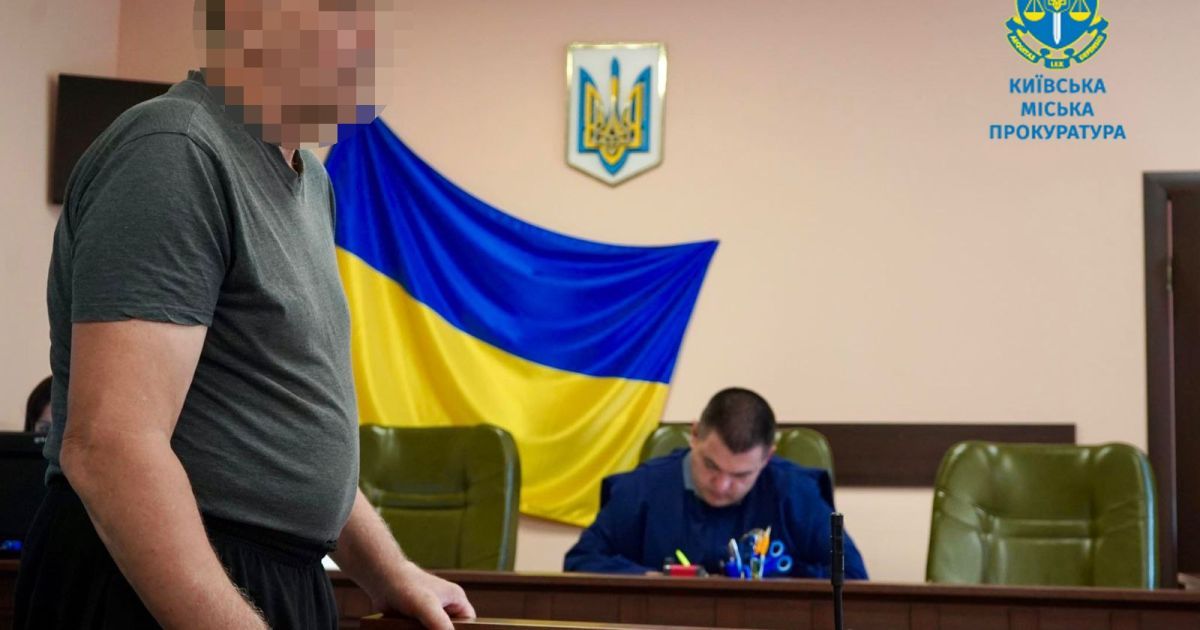 Охоронець, який не відкрив двері бомбосховища лікарні під час атаки РФ