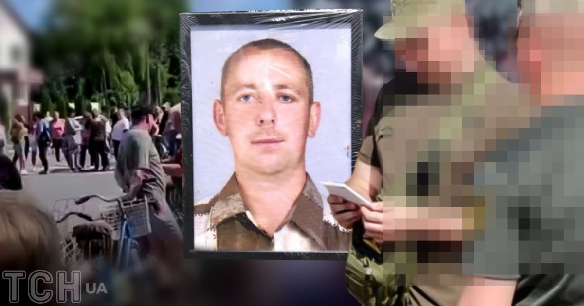 Сергей Ковальчук умер из-за тяжелых травм после того, как его забрали в ТЦК. Коллаж ТСН.ua