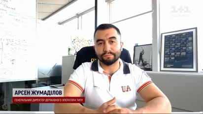 На закупівлях для ЗСУ вдалося зекономити 13 мільярдів гривень: як це вдалося