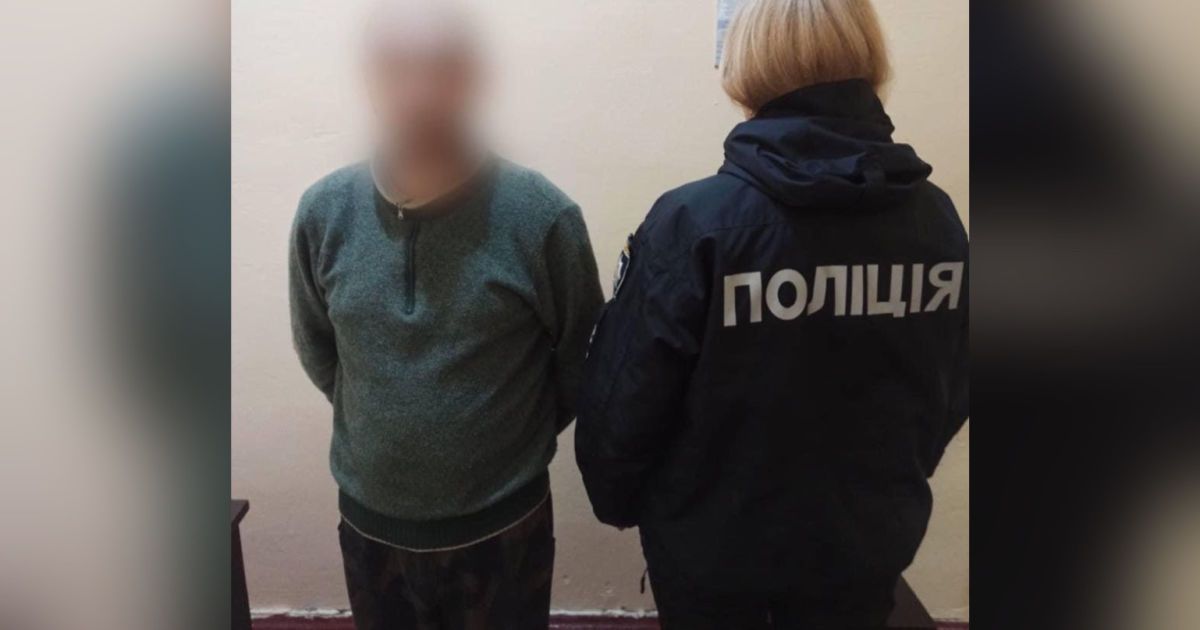 Фото: Полиция Киевской области