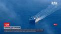 Новини світу: США можуть відправити до Чорного моря кораблі для стримування Росії
