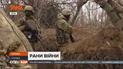 Раненый боец на фронте: враг обстрелял позиции украинской армии в Луганской области