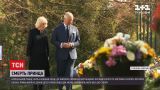 Новости мира: Букингемский дворец в память о муже королевы обнародовал редкое семейное фото