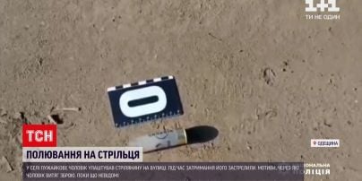 Новости Украины: в Одесской области копам пришлось убить мужчину, который устроил стрельбу