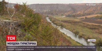Новини світу: що можна скуштувати, випити і побачити у Молдові