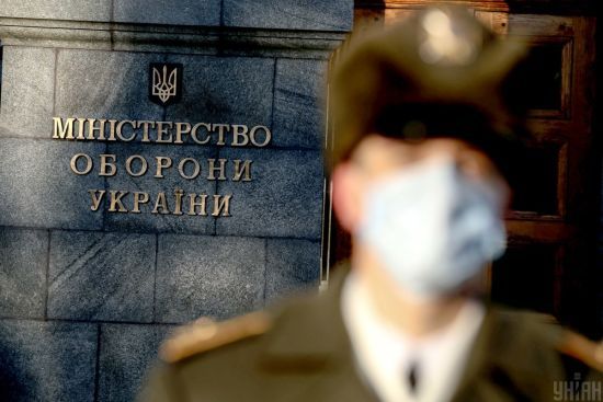 У Міноборони підкреслили, що не коментуватимуть неофіційні повідомлення щодо надання Україні міжнародної допомоги
