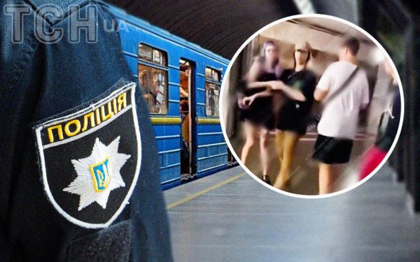 Подростки напали на девушек на станции метро в Киеве/Коллаж ТСН.ua