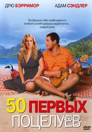 фильмы_1