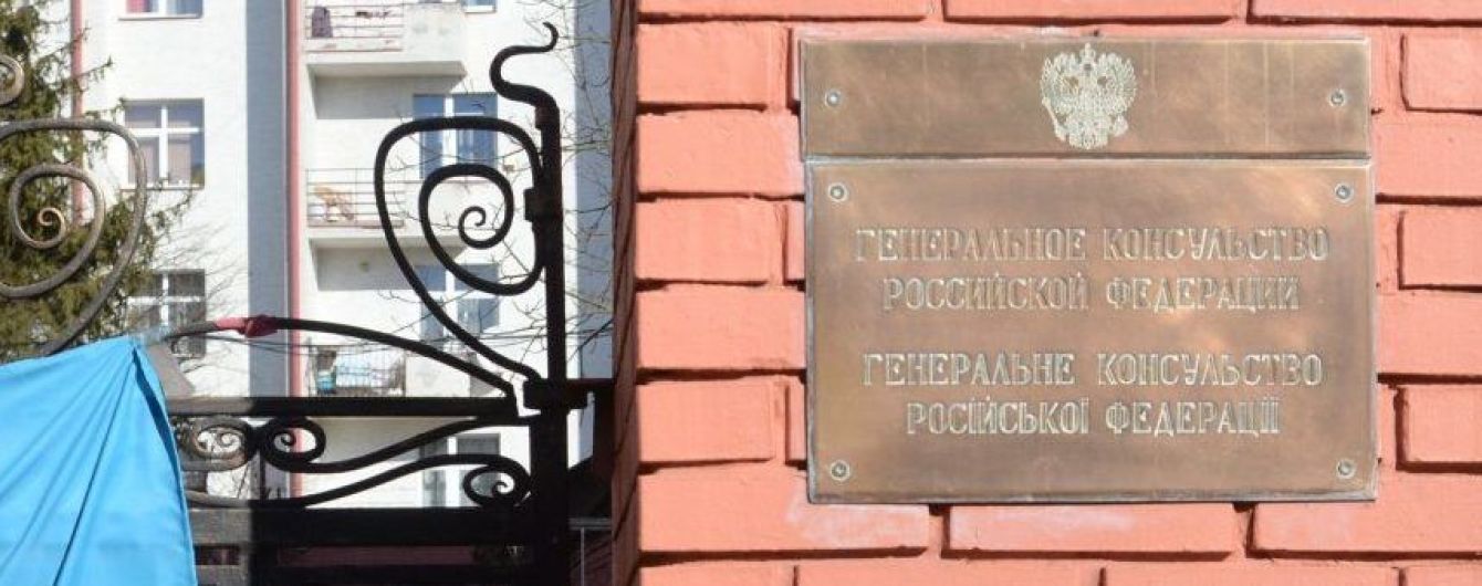 Верховна Рада наступного тижня може проголосувати за розрив дипвідносин з Росією – КоммерсантЪ