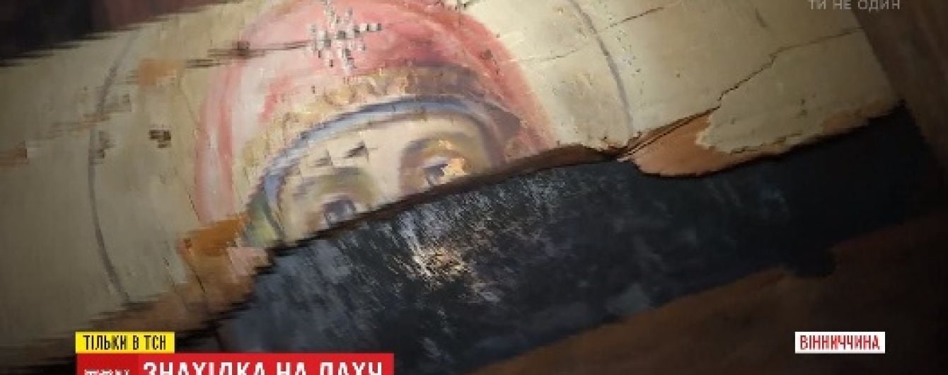 На балках шкільного даху на Вінниччині виявили ікони з церкви, зруйнованої більшовиками