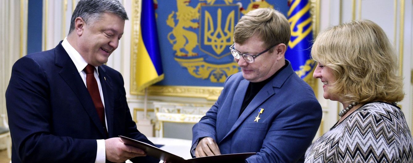 Порошенко подарував звільненому з полону бойовиків Жемчугову квартиру