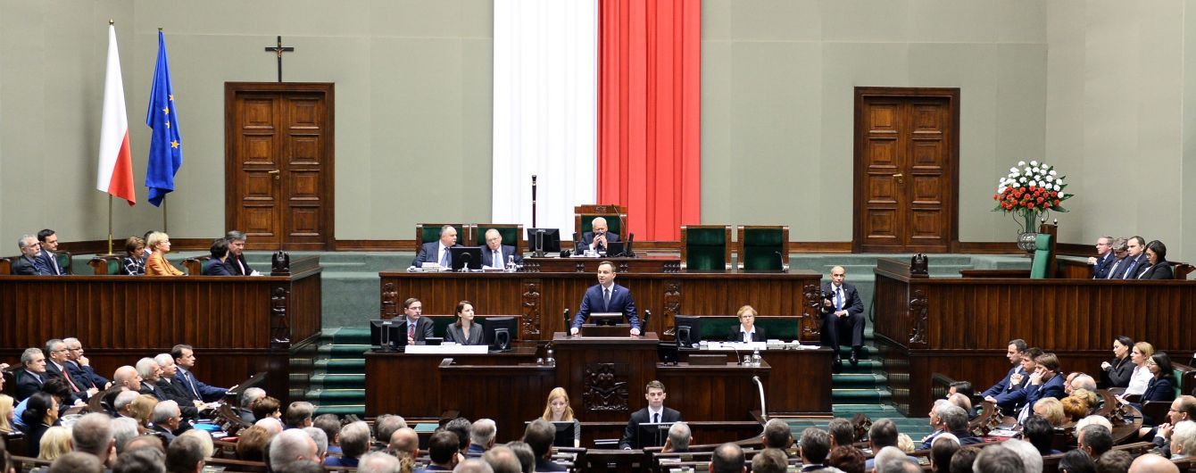 В Польше созвали заседание Сейма из-за ухудшения отношений с Украиной