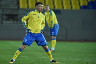 Ротань отримав тренерську ліцензію