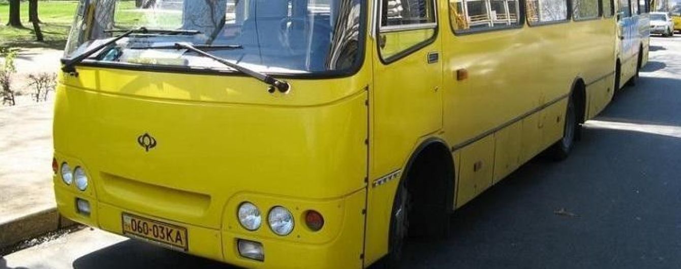 На Львівщині від 2 квітня обмежать перевезення пільговиків