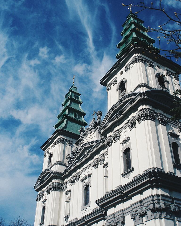 Тернопіль