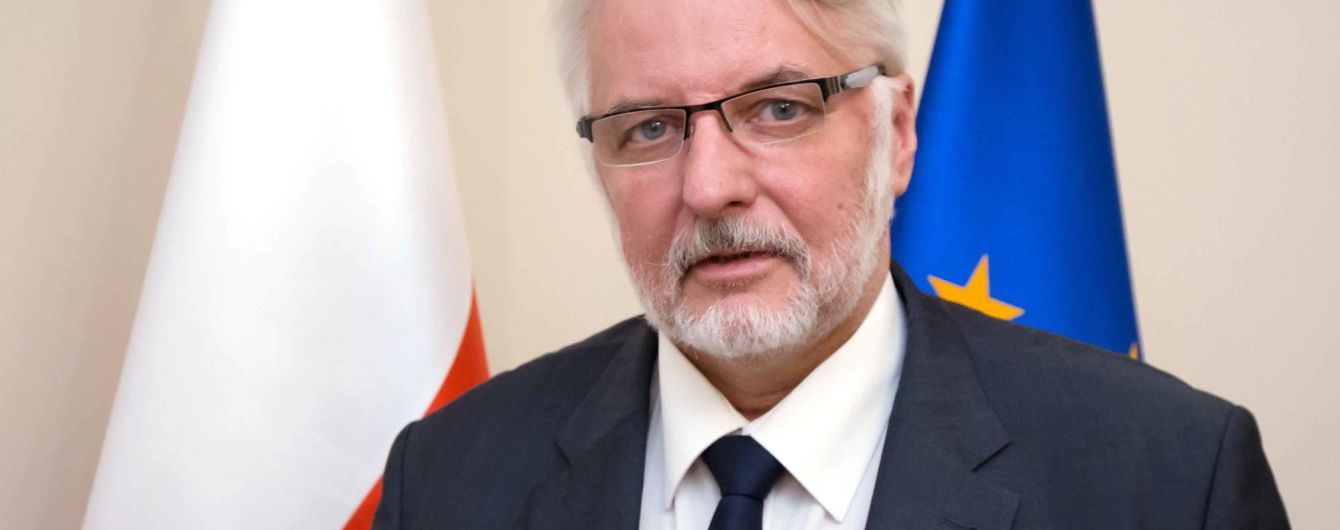Россия не допустит, чтобы среди миротворцев ООН на Донбассе были представители из НАТО - Ващиковский