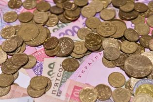 Які зарплати, пенсії та стипендії отримуватимуть українці. Прогнози на 2018 рік
