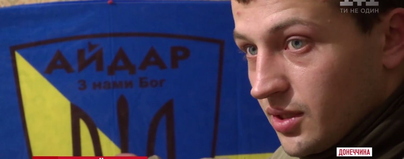 "Айдаровец" завоевал серебро на чемпионате мира по кикбоксингу и привез награды на передовую