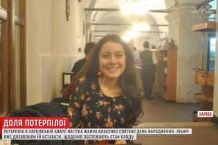 Пострадавшая в харьковском ДТП после получения 100 тыс. грн отказались от претензий к Зайцевой