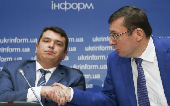 Луценко, Ситник