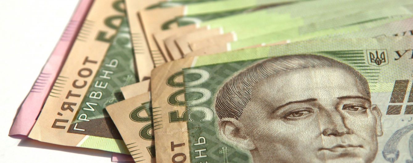 На Запоріжжі на хабарі у майже 30 тисяч гривень погоріли очільники РДА і райради