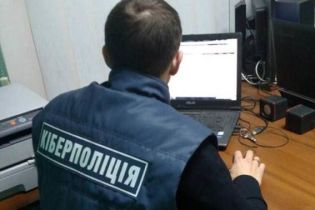 Киберполиция разоблачила масштабную фишинговую кампанию, направленную на владельцев криптовалюты