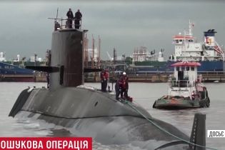 Акумулятори для зниклого аргентинського підводного човна закупили з порушеннями