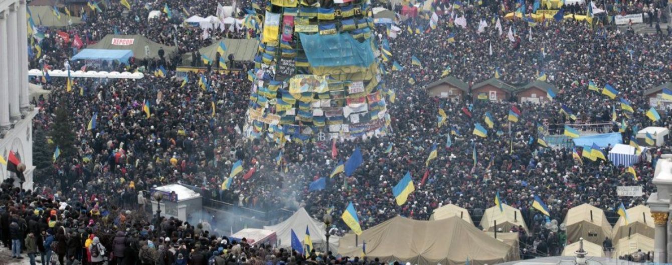 Генпрокурор готується ліквідувати департамент, який розслідує справи Майдану - Найєм