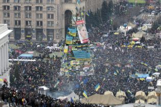Генпрокурор готовится ликвидировать департамент, который расследует дела Майдана - Найем