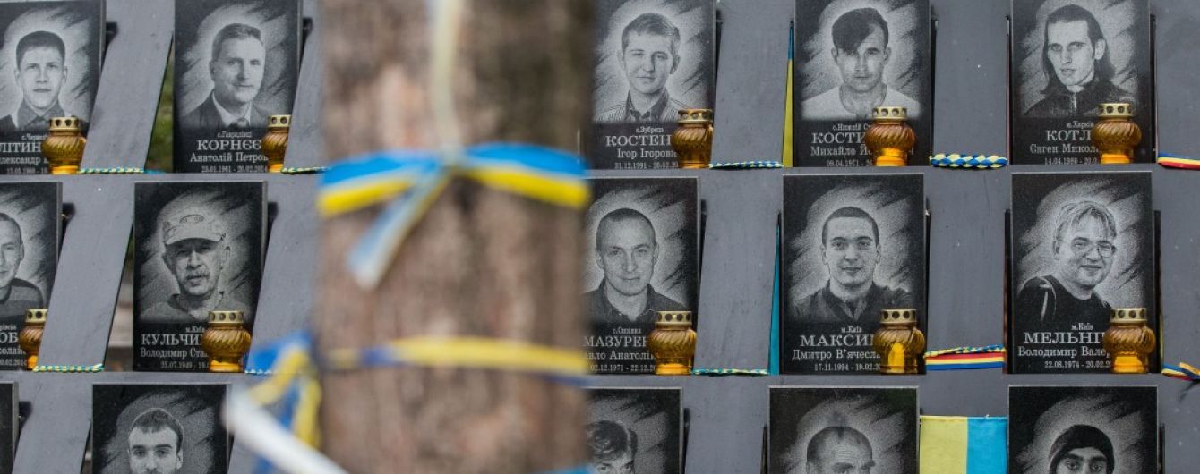 У Росії повторно перевірять підручники з історії, де згадуються Майдан та український Крим