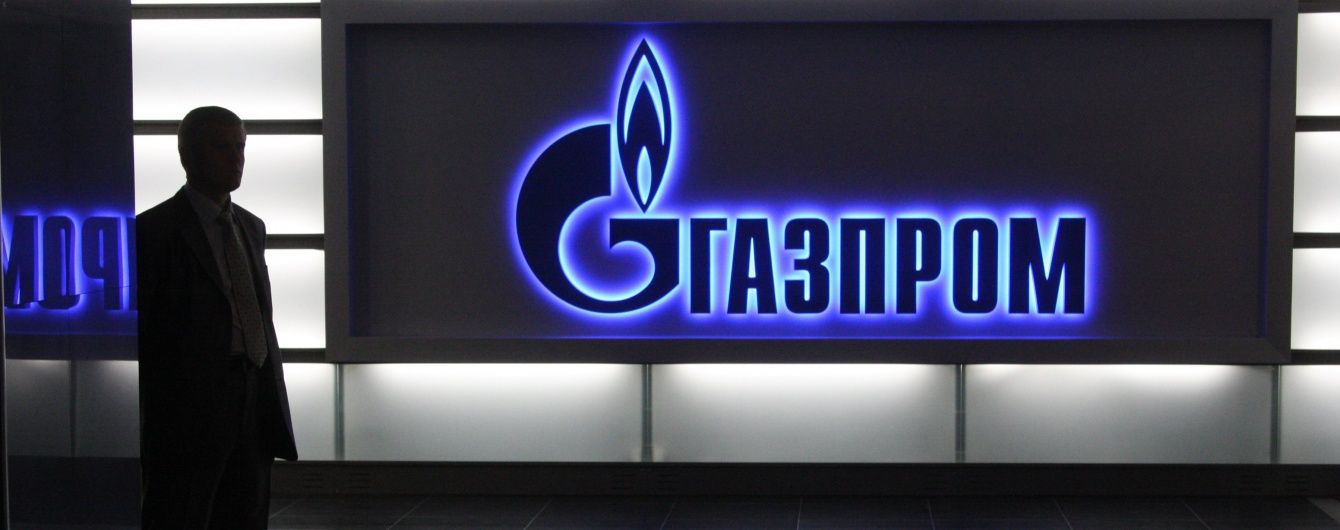 Тристоронніх переговорів щодо газу між РФ, ЄС і Україною не буде – російський міністр
