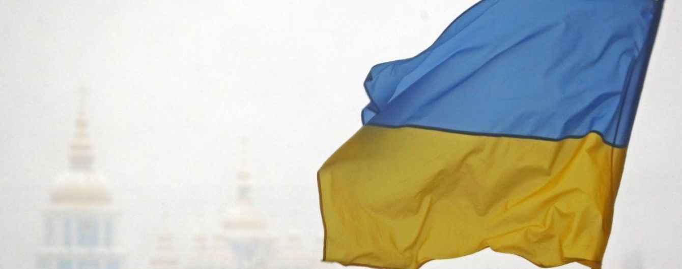 В Украине создали сайт с базой данных самых дерзких депутатов-сепаратистов