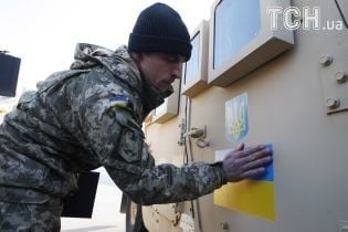Українські військові на Донбасі поширюють агітки з закликом "сотруднічайть с Укропен Каратєлен!"