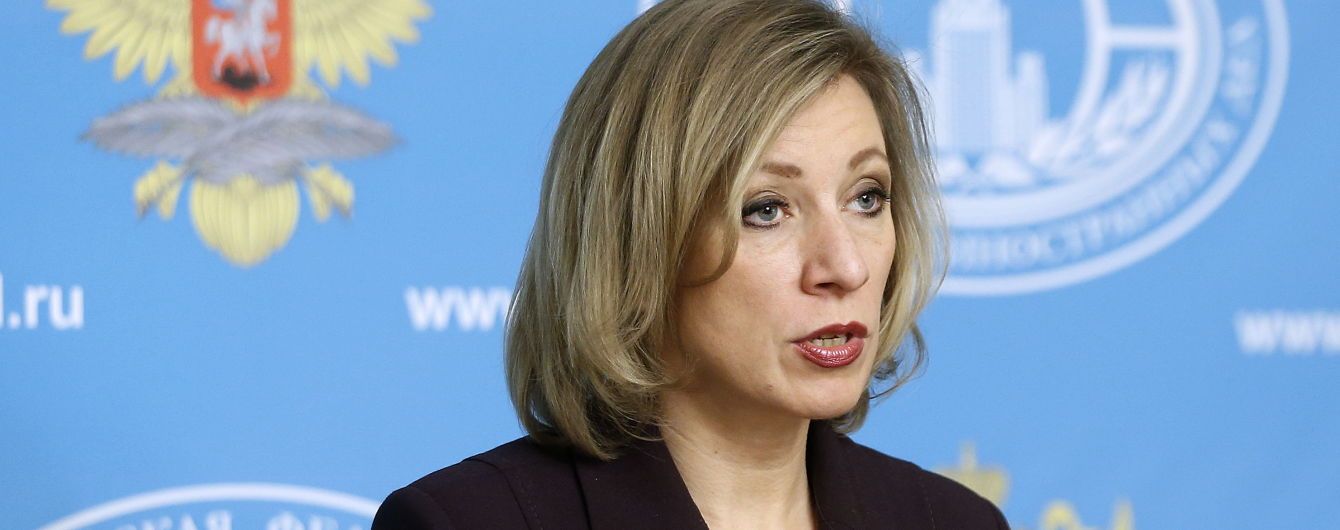 У Лаврова розкритикували ідею миротворців на Донбасі та занепокоїлись летальною зброєю США