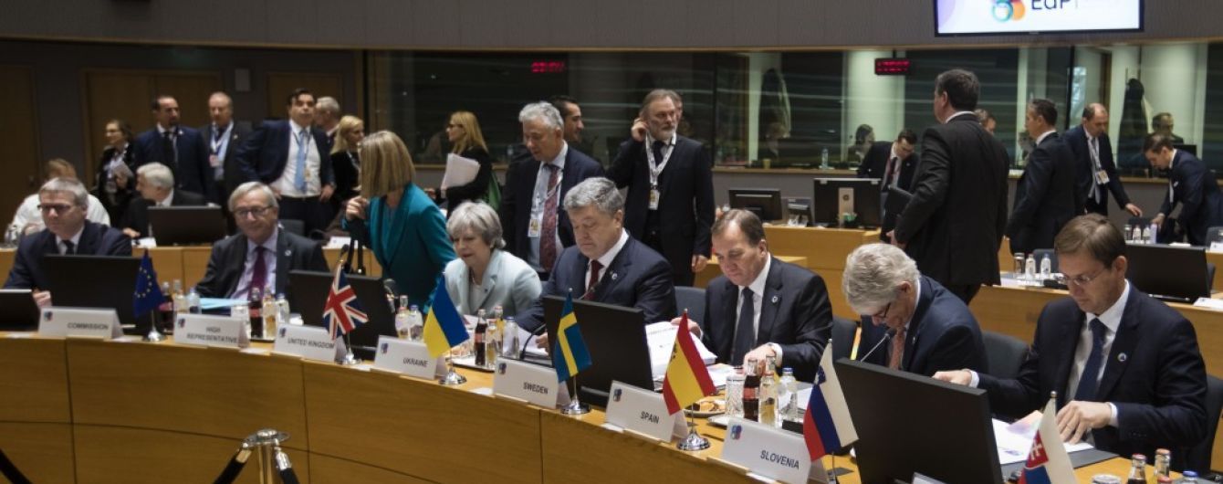 Ми хочемо більше Європи в Україні. Виступ Порошенка на саміті Східного партнерства