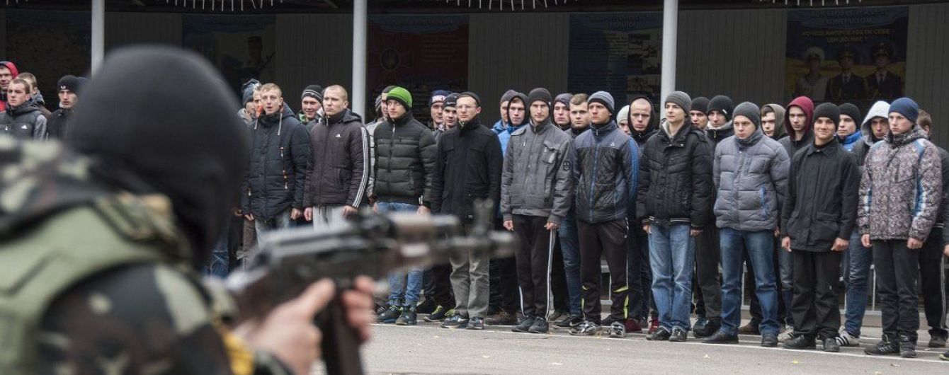У Міноборони пояснили, хто звільняється від проходження військової служби в особливий період