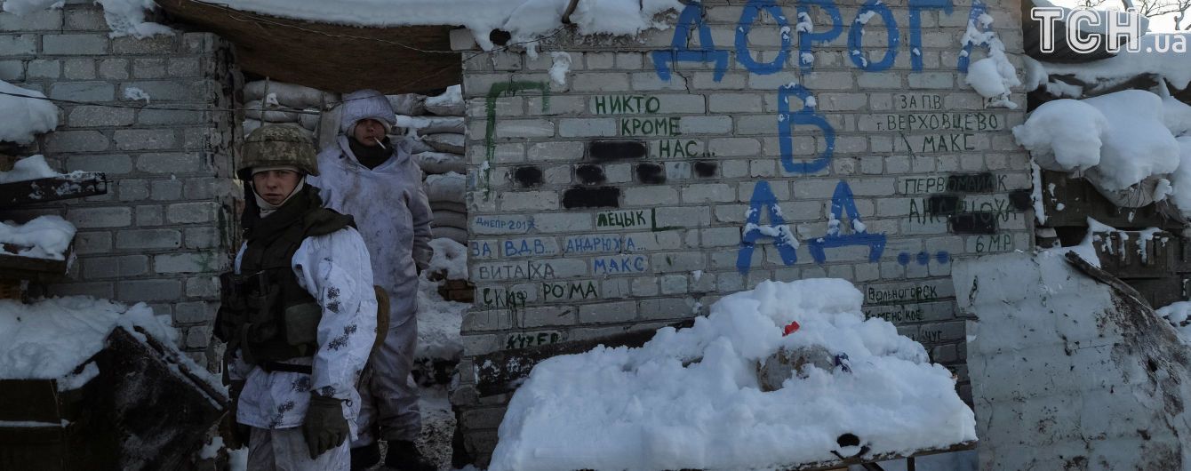 В считанных метрах от врага: ТСН побывала на позициях ВСУ в промышленной зоне возле Авдеевки