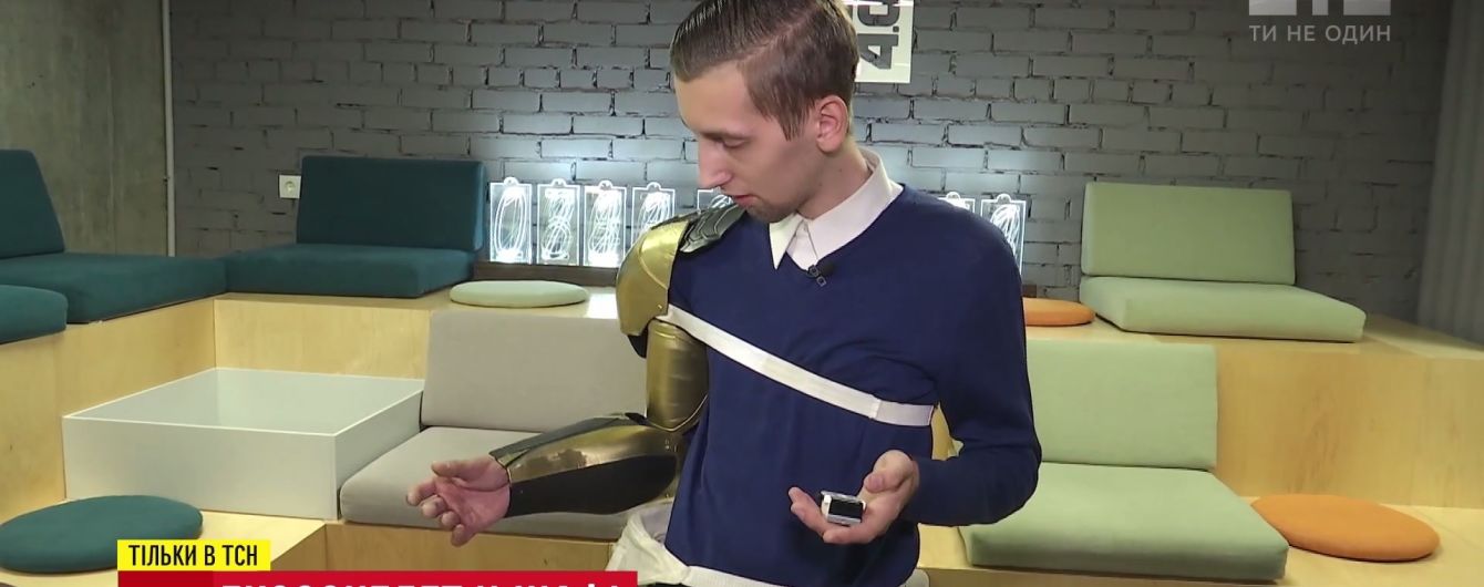 Медичний стартап: українець створив штучний скелет для рухів паралізованими кінцівками