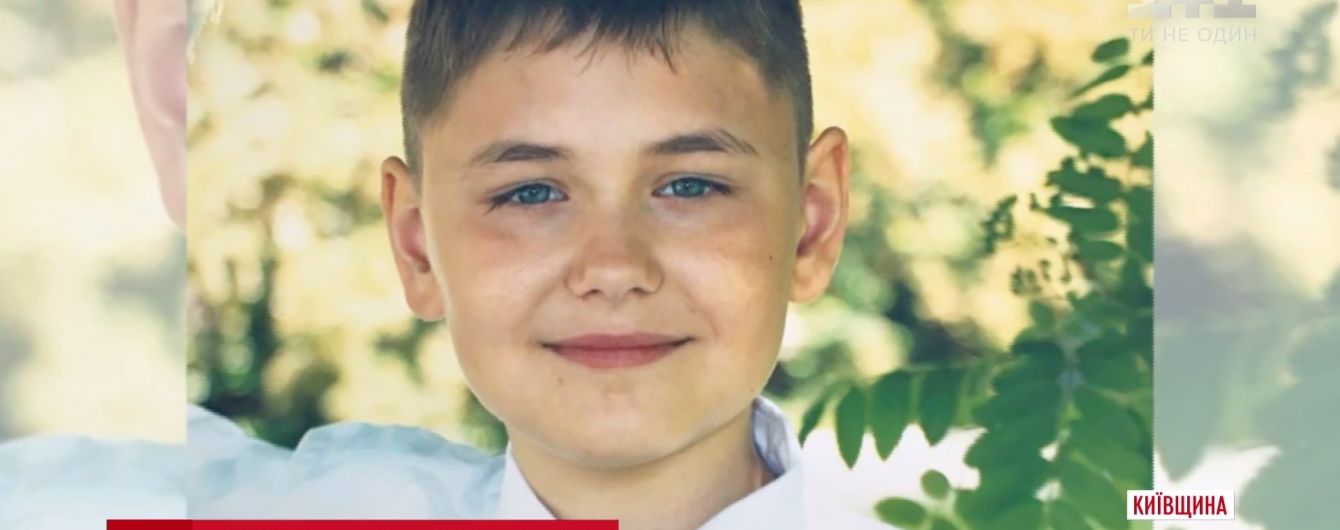 Пошук зниклих на Канівському водосховищі рибалок зупинено до ранку