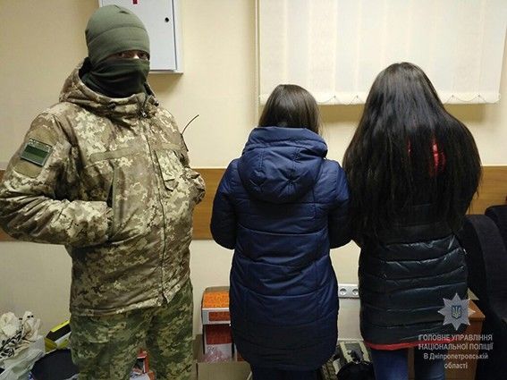 Канал торгівлі людьми на Дніпропетровщині