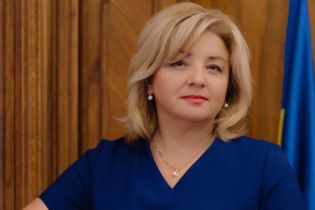 Глава Госаудитслужбы обвинила руководство НАБУ в давлении