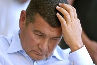 Онищенко заявив про готовність передати скандальні плівки на експертизу НАБУ